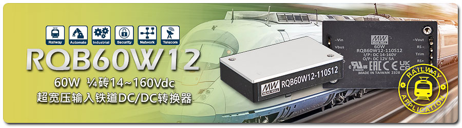 1701254554722249.jpg 20231017_020257RQB60W12_cn.jpg