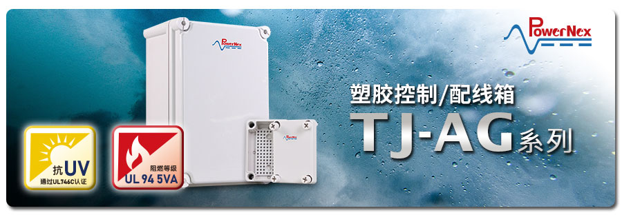 1701944931386271.jpg 20231020_111218Plastic_cn.jpg