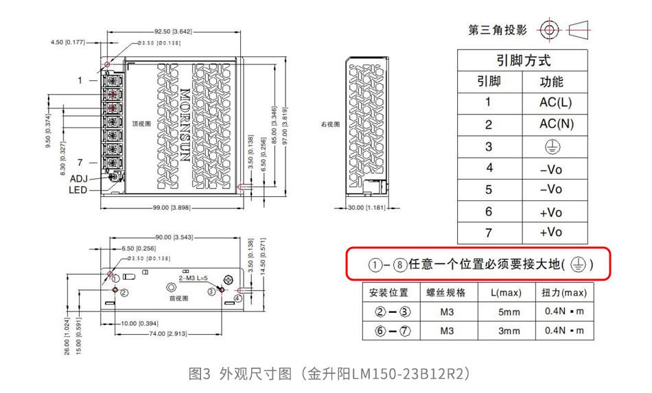 1731376688913322.jpg 配圖3.jpg
