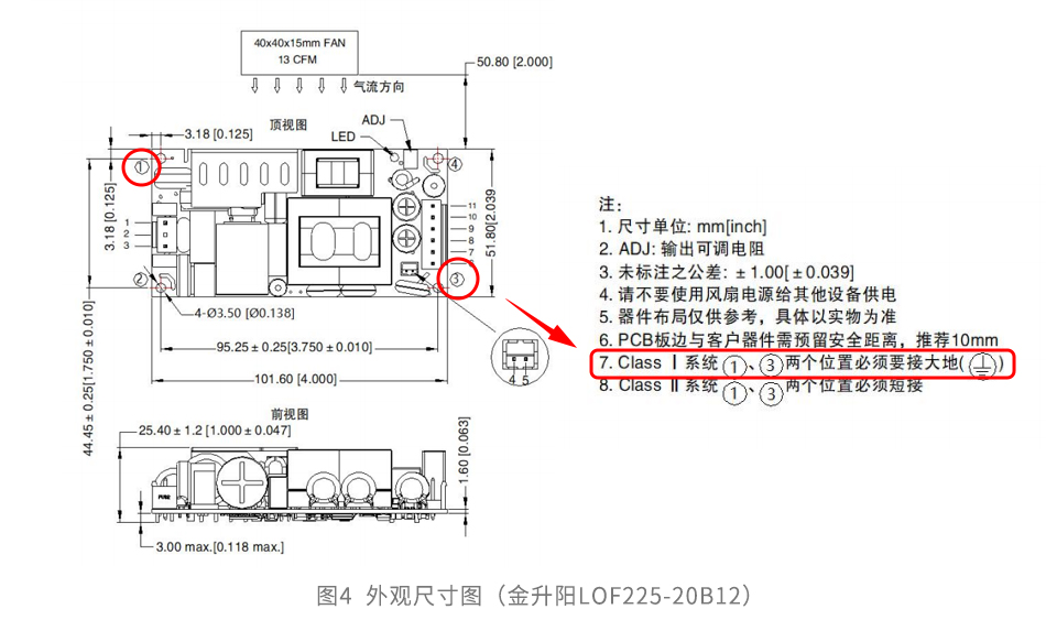 1731376746248399.jpg 配圖4.jpg